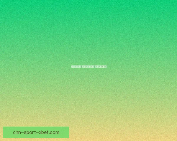 异火榜排名解析 强者争锋 热血燃烧 谁能登顶成就传奇